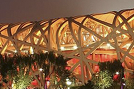 Estadio Nacional de Beijing