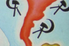 El sueño de Castrovich de Ernesto García Cabral, 1966